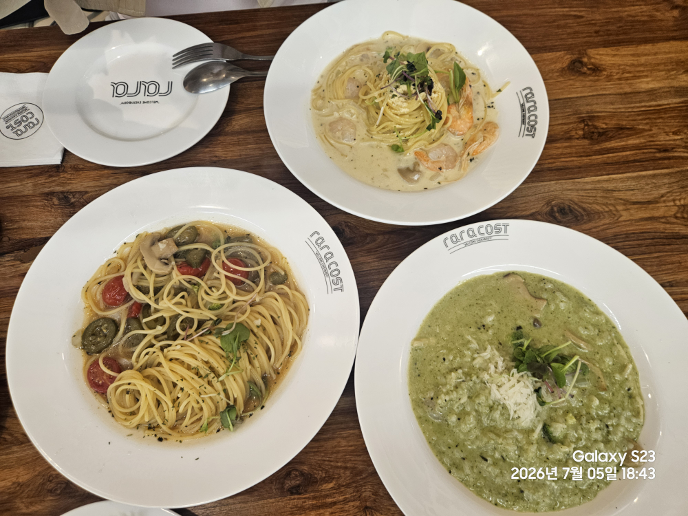 라라코스트 기장점 사진 3