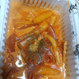 배떡 영도2호점 사진 3