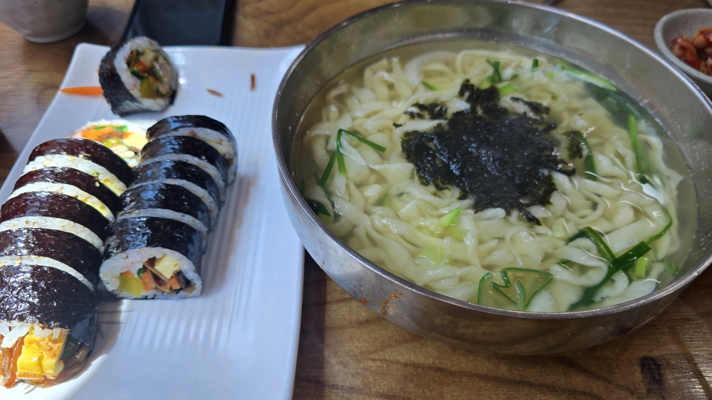 풍년손칼국수 사진 2