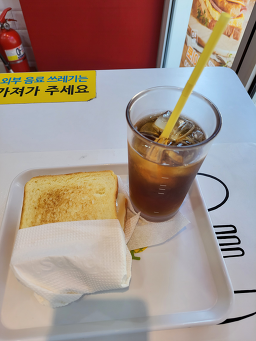 이삭토스트 부산대점 대표 사진