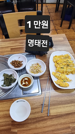 산전수전 사진 7