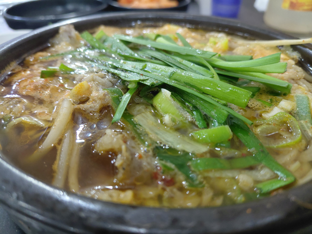가야포차선지국밥 센텀점 사진 8
