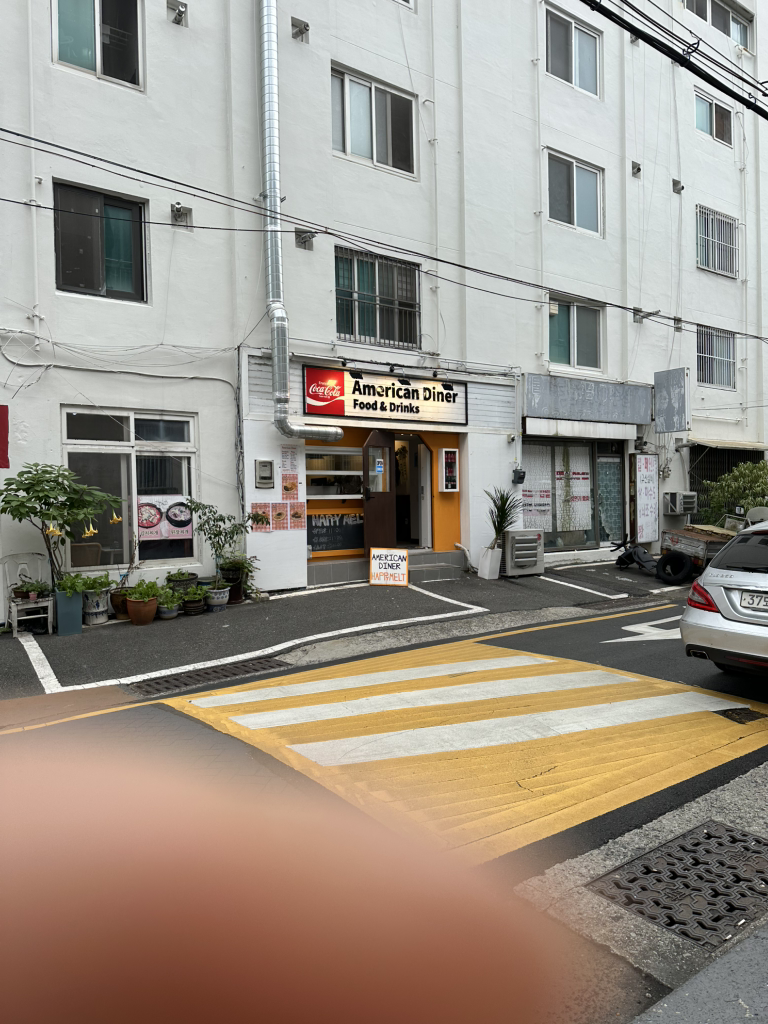 해피멜트 사진 5