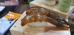 스시명가진 사진 6