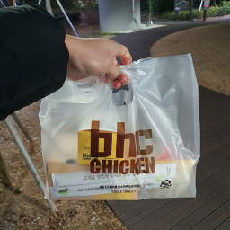 BHC치킨 연산반도보라점 대표 사진
