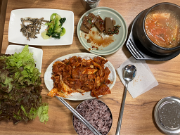 봉순이네 사진 5