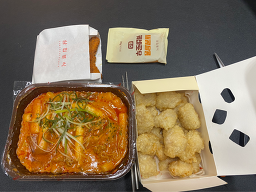 삼첩분식 부산대점 대표 사진