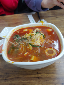 미각 사진 5