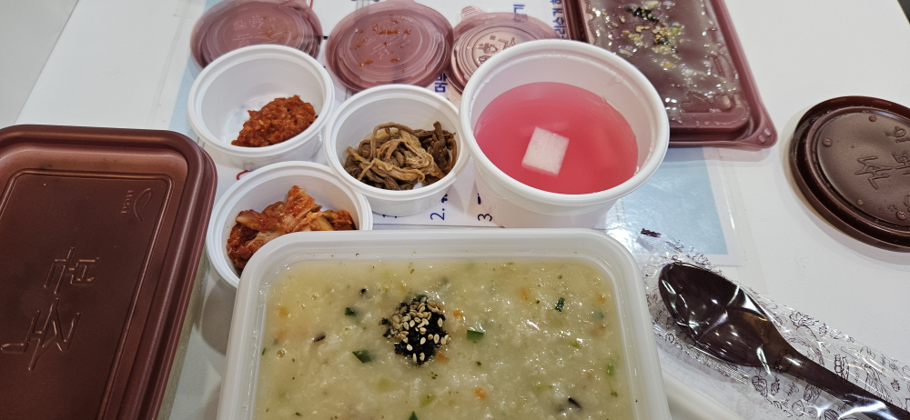 본죽&비빔밥cafe 부산만덕점 대표 사진