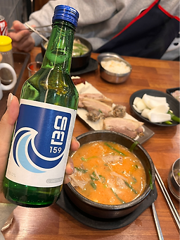 대건명가돼지국밥 사진 6