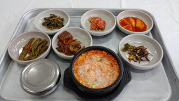 은혜식당 대표 사진