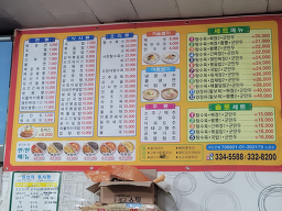 진짜루 사진 5