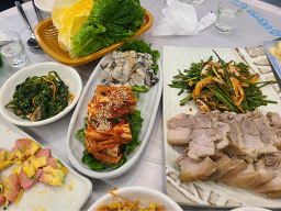 미영이네삼합 사진 2