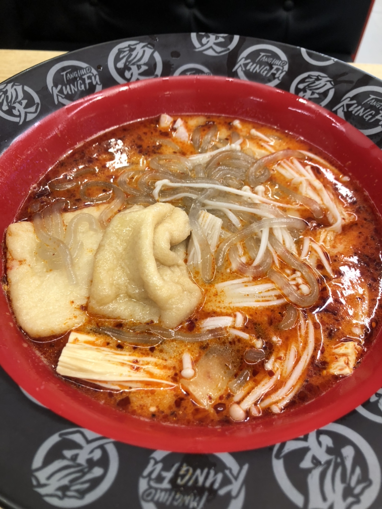 탕화쿵푸마라탕 서면3호점 사진 3