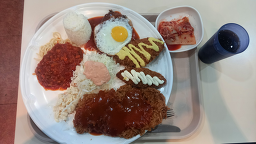 돈스파 사진 8