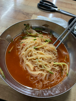 구포밀면 사진 4