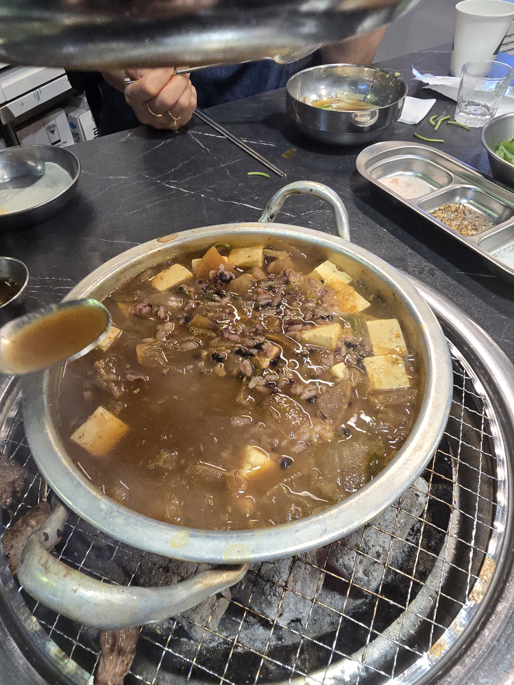 유명갈매기 온천점 사진 2