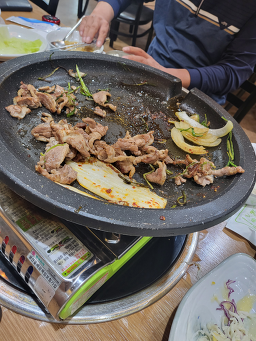 고흥만뜨락 대표 사진