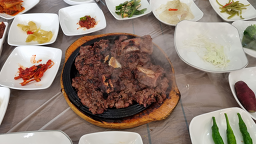 영암식당 사진 2