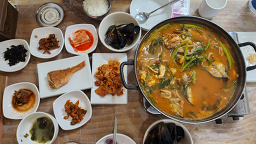 탕 사진 5