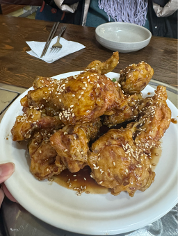 어우동퓨전통닭 대표 사진
