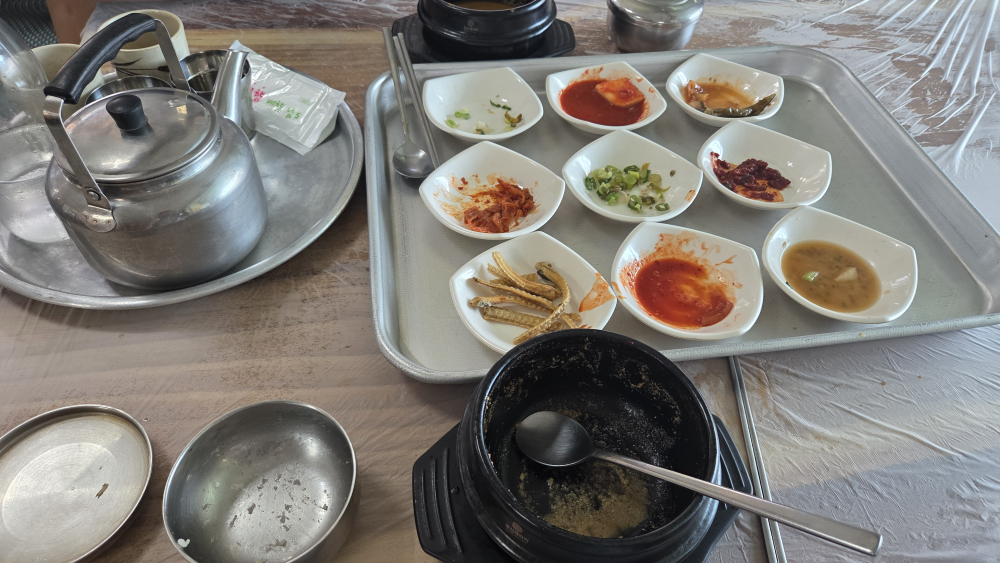 어성장어센타 대표 사진
