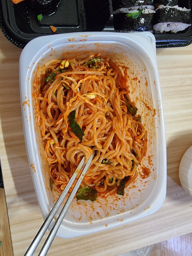 총각김밥 사진 2