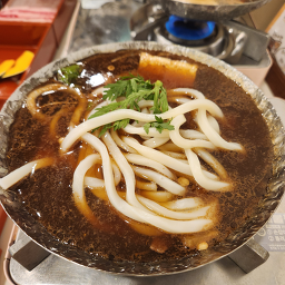 안녕쿠마 대표 사진