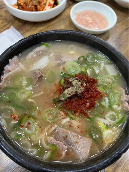 꽃돼지국밥 사진 5