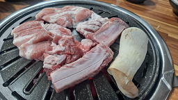 소나무가든 대표 사진