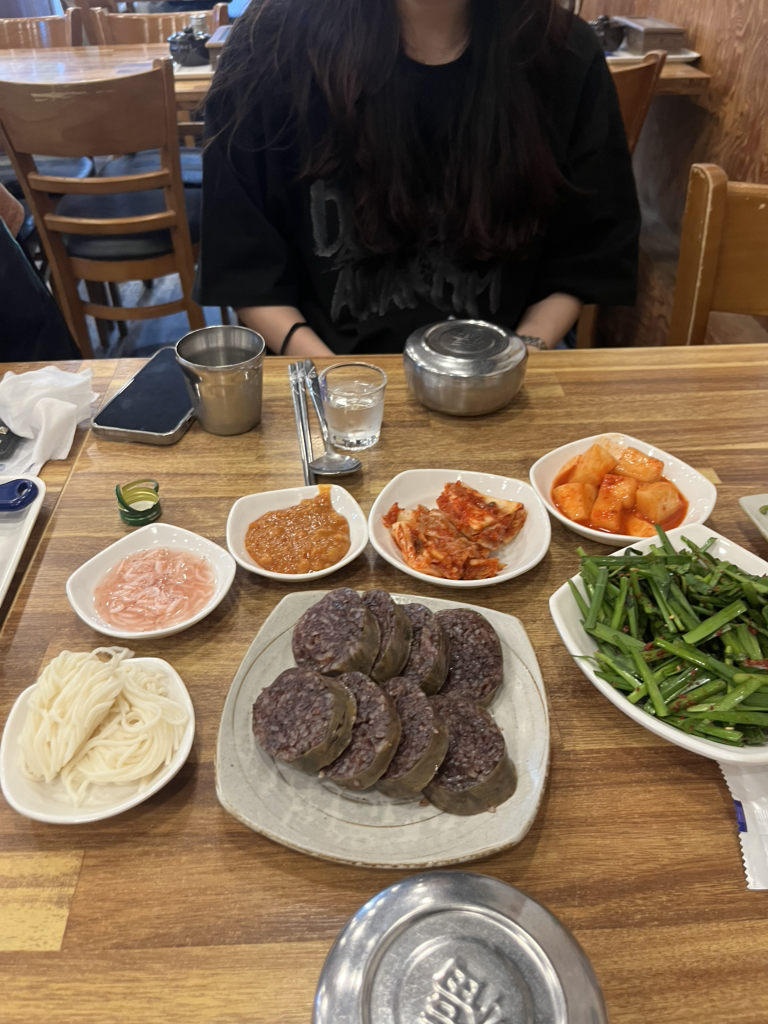 경주박가국밥 수영점 사진 3