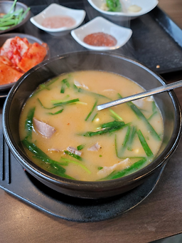 개성궁 사진 8