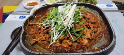 호수가든 사진 4