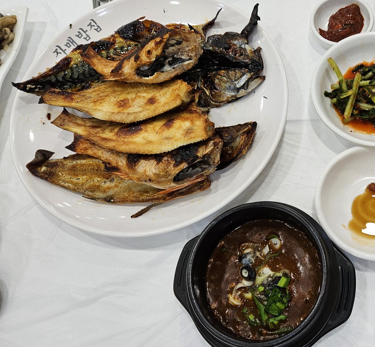 금화식당 사진 5