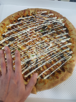 피자마루 해운대우동점 대표 사진