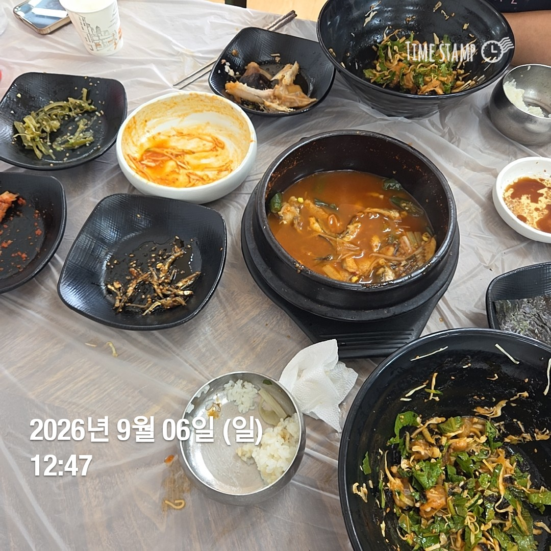윤가네초장횟집 사진 4