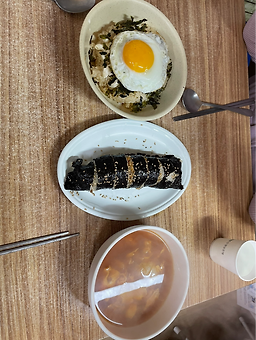 참참참 대표 사진