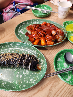 백설대학 사진 8