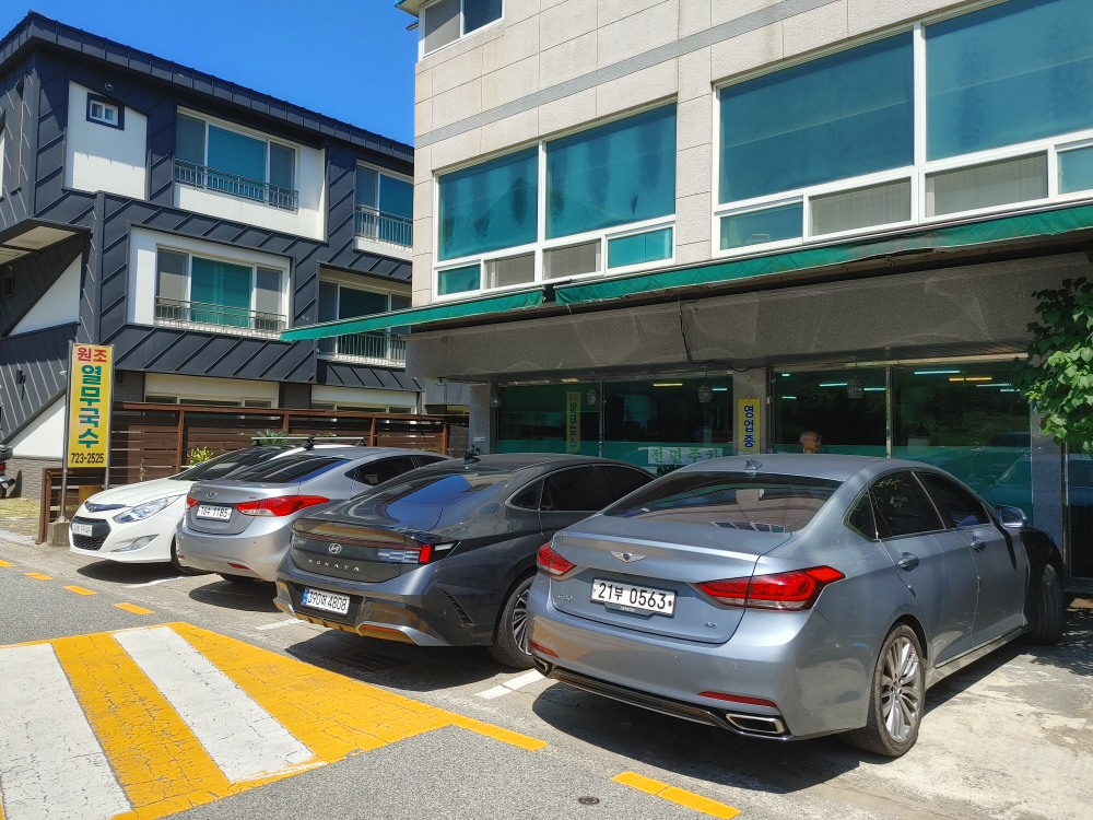 원조열무국수 사진 2