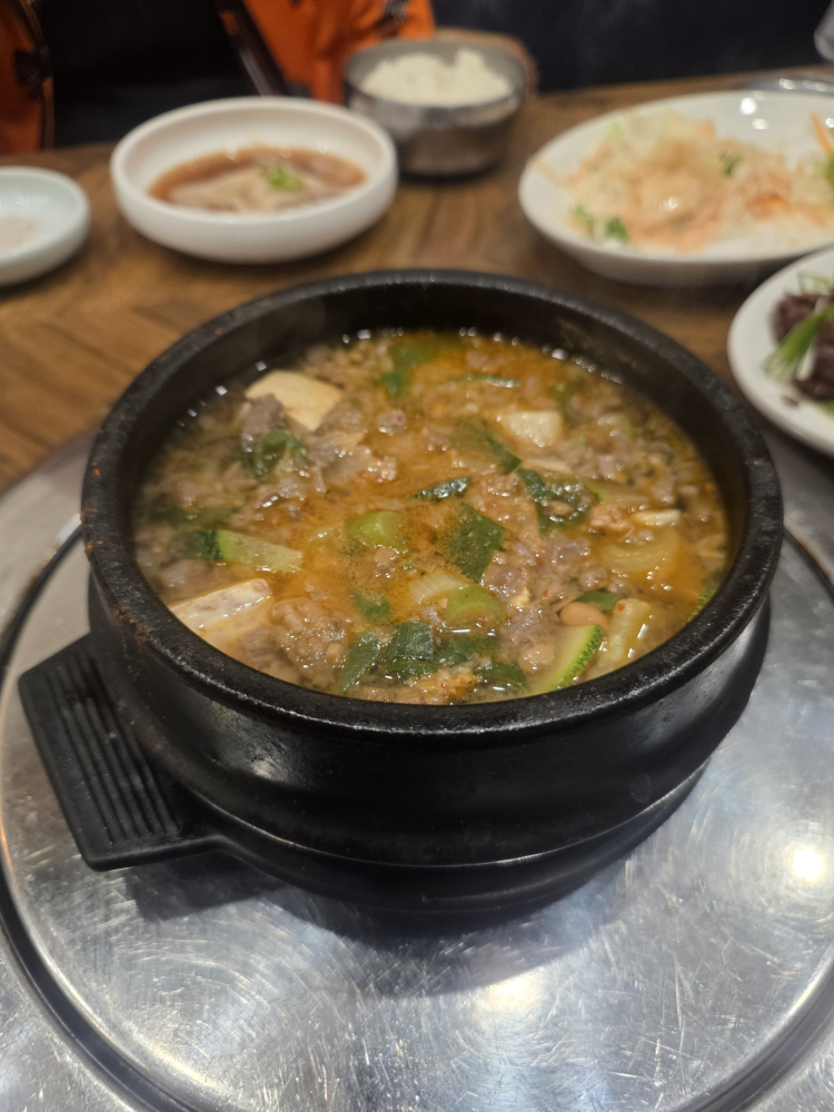 한우가 사진 3
