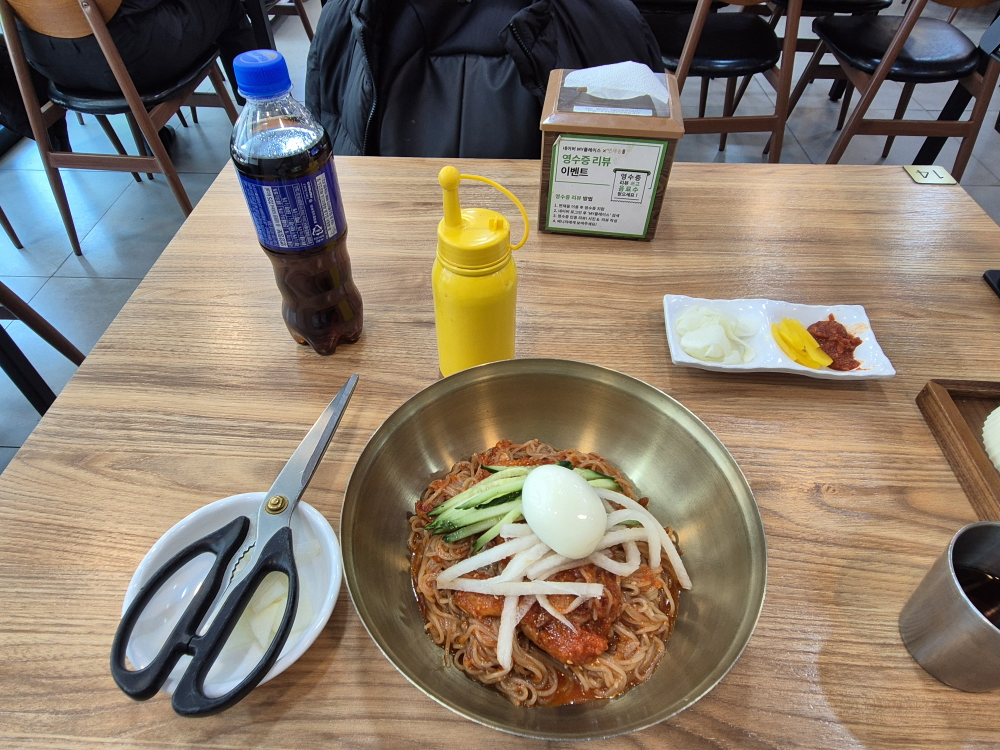 면채움 사진 5
