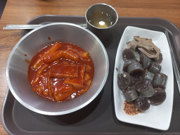 강스분식 대표 사진