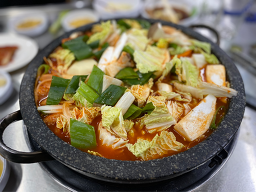 막둥이네양곱창 사진 2