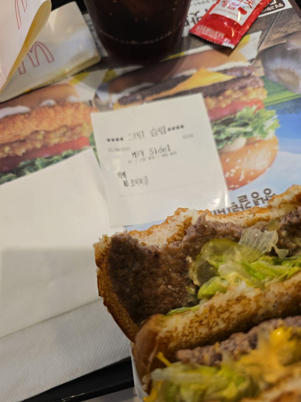 맥도날드 서면3호점 사진 3