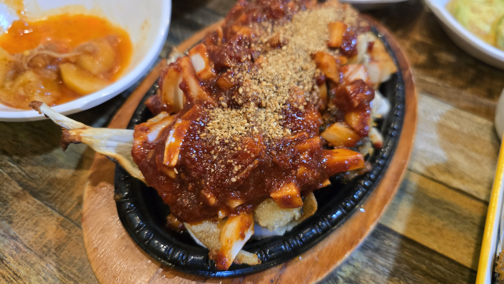 황금이네 사진 2