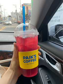 빽다방 보령중앙점