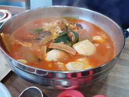 예담육개장 사진 2
