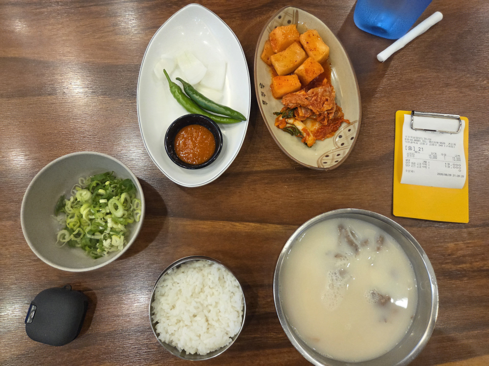푸주옥 사진 3