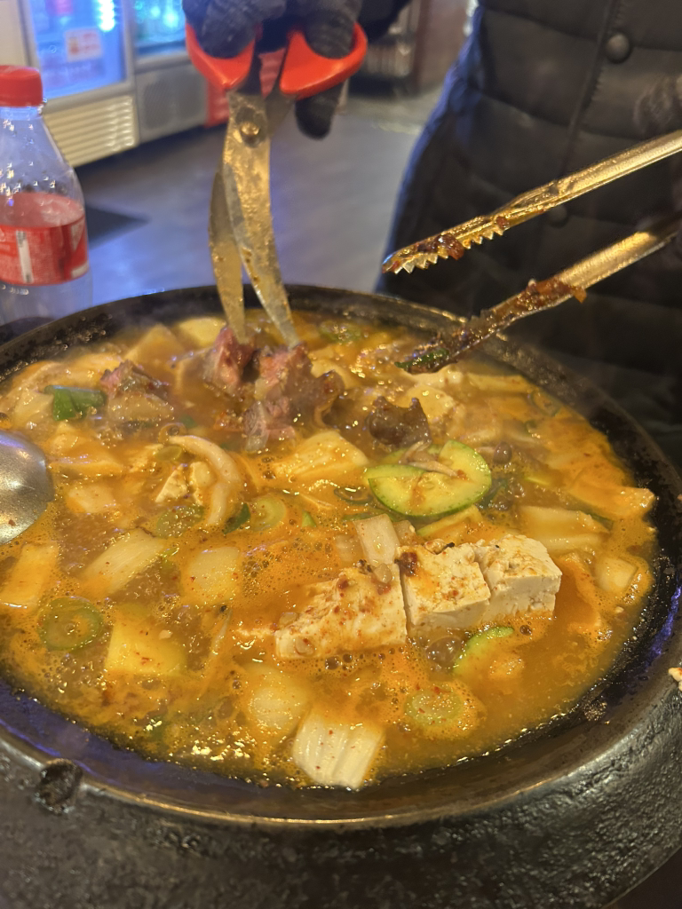 고짚 서면본점 사진 3