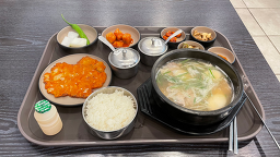 각시돈곰탕 광주본점 대표 사진